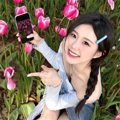 你比星光美丽